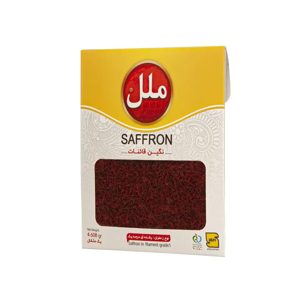 زعفران یک مثقال ملل