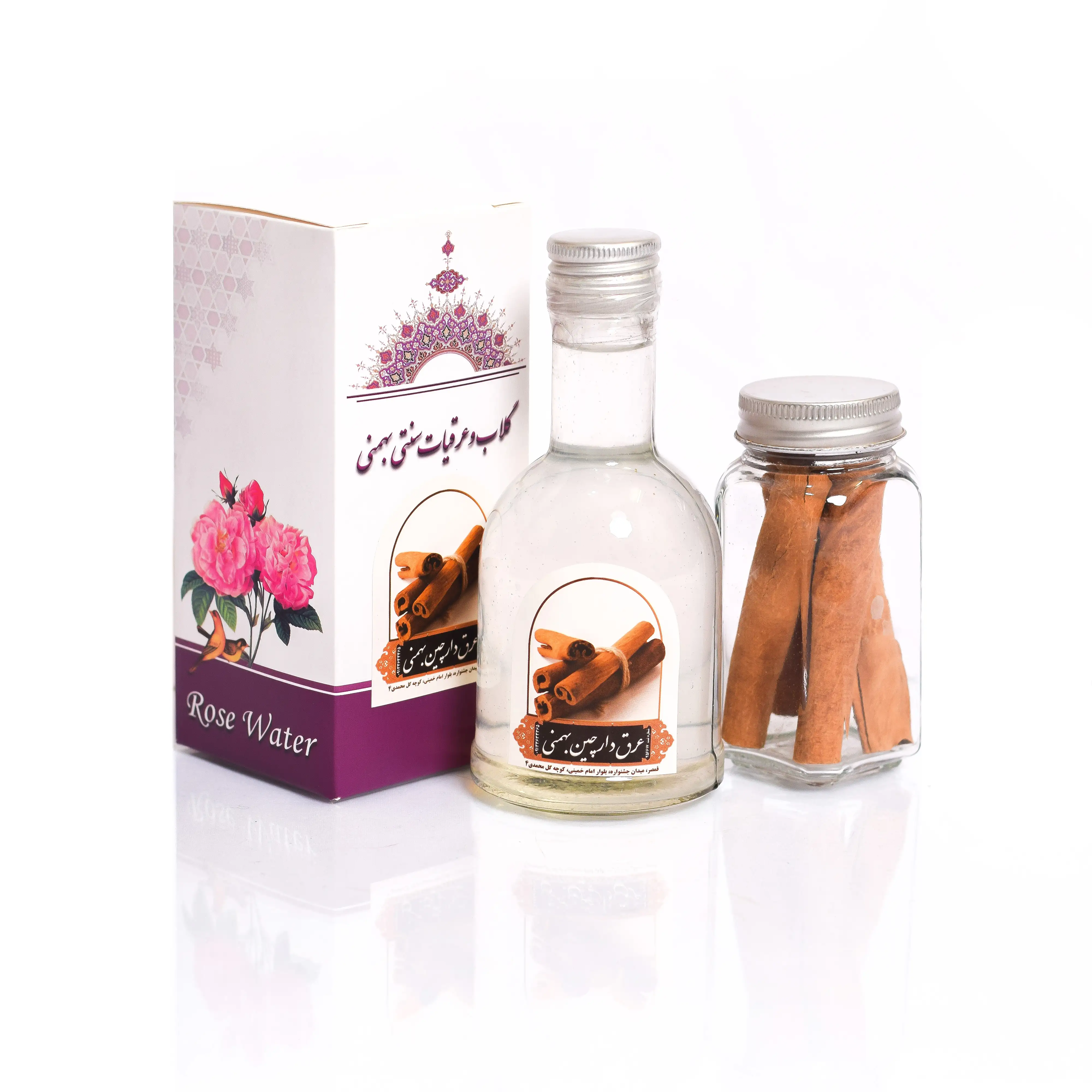عرق دارچین+چوب دارچین بهمنی