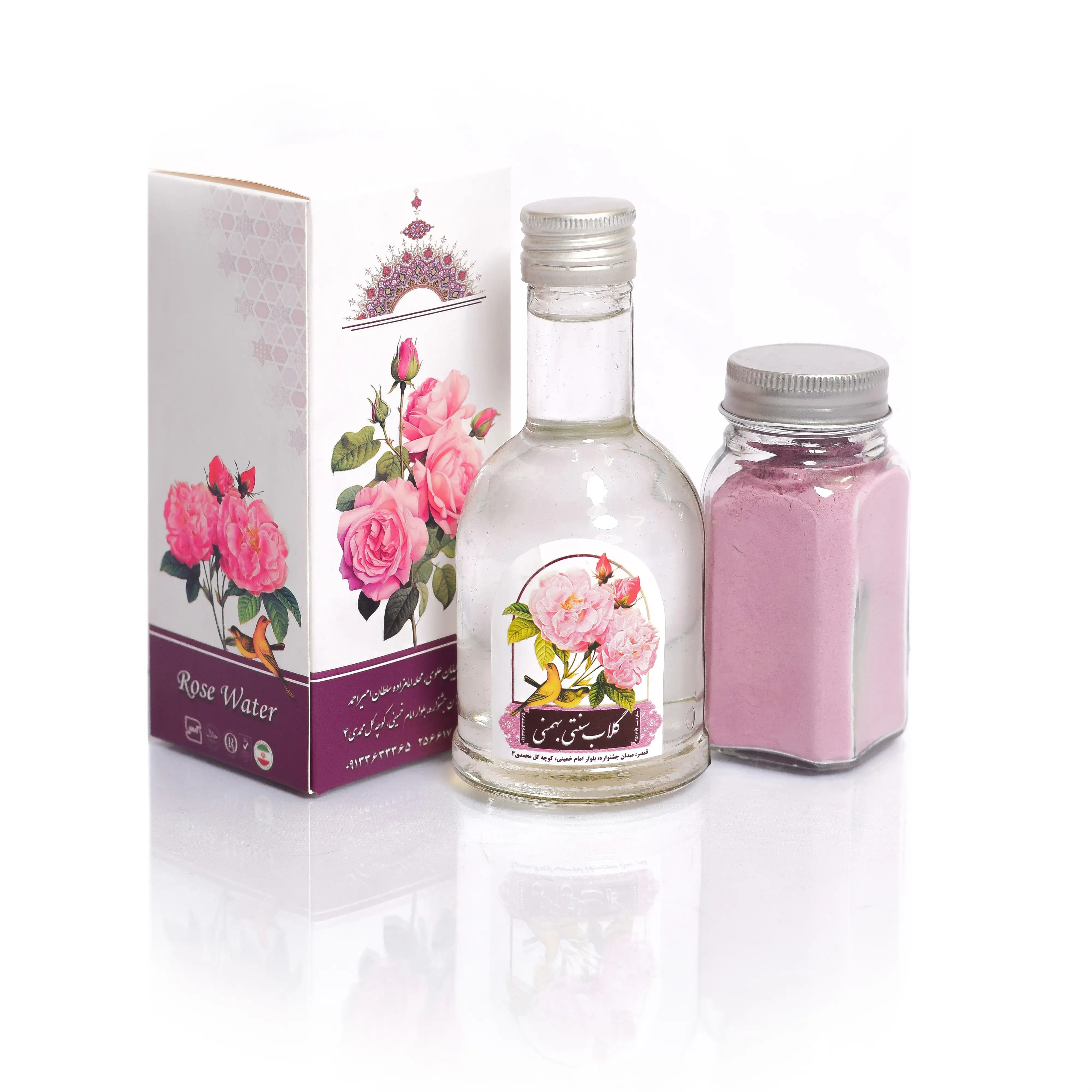 گلاب ممتاز+پودر گل محمدی بهمنی